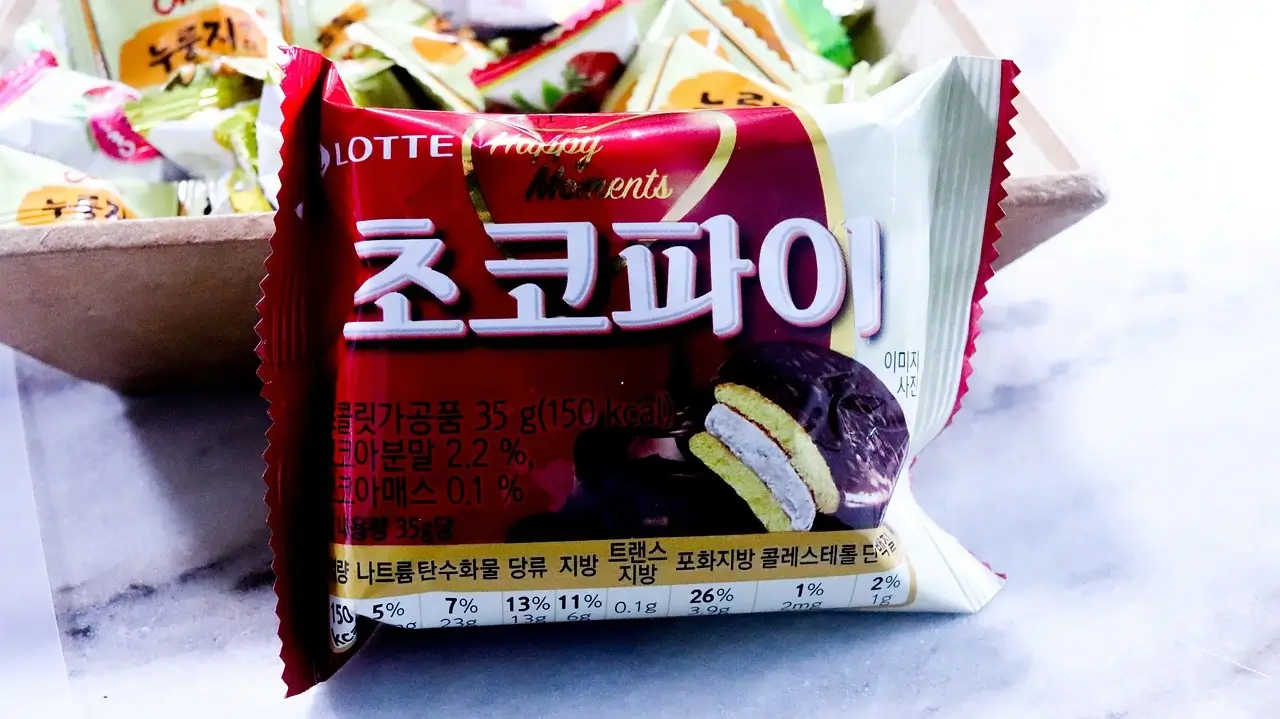 Mix it up! Try giving out Korean candy this Halloween!